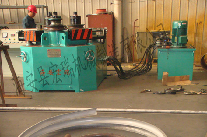 半圆管弯管机