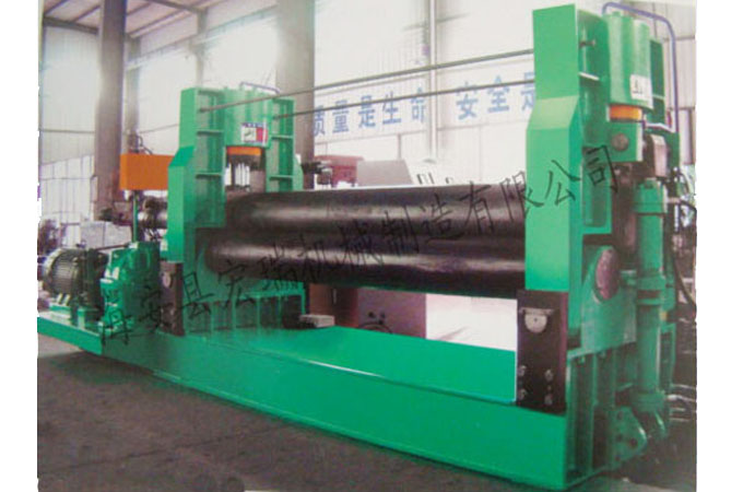 液压式三辊对称式卷板机